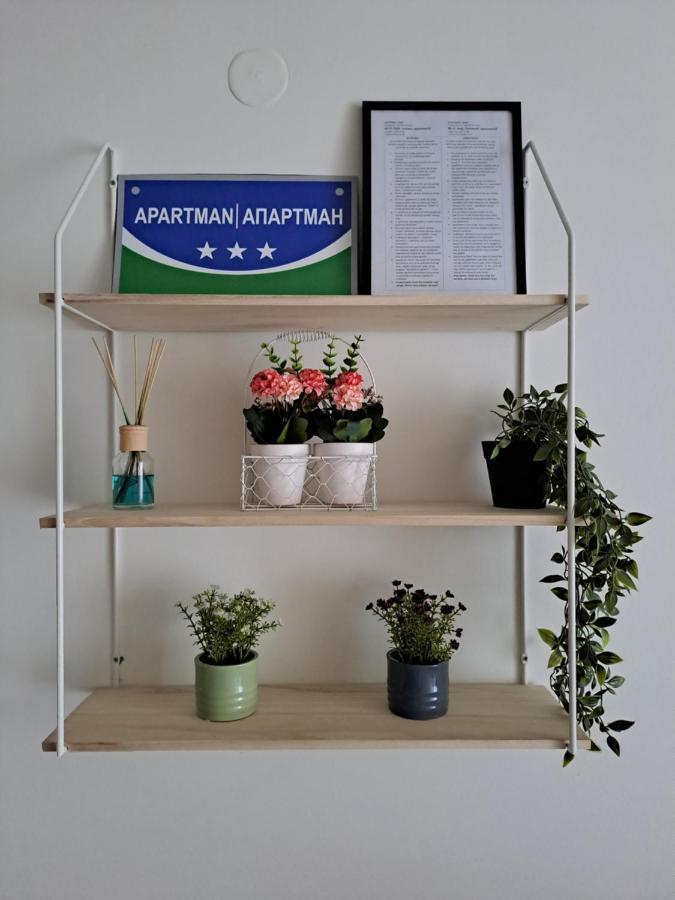 Apartman Park Zvornik Dış mekan fotoğraf